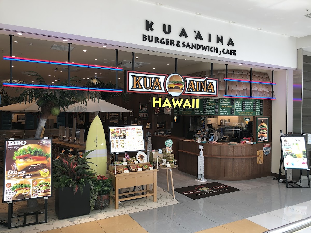 Kua`aina Lazona Kawasaki Plaza